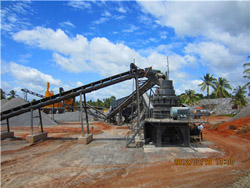 矿石加工设备检修规程 