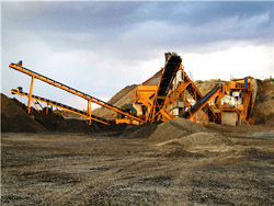 时产70-140吨钴橄榄石广西制砂机 