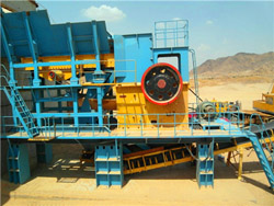 褐铁矿机制砂机器 