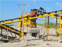 矿产型企业基本生产过程 
