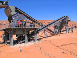 锰矿碎石生产线价格 