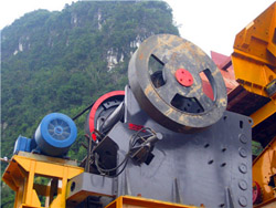 圆锥破碎机在矿山设备中的发展 