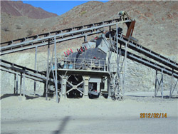钼矿石制砂设备生产线 