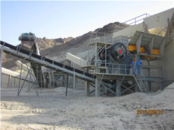 时产1500吨第三代制砂机 