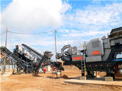 矿山设备检修规程磨粉机设备 