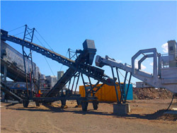 重质碳酸钙制砂机械工艺流程 